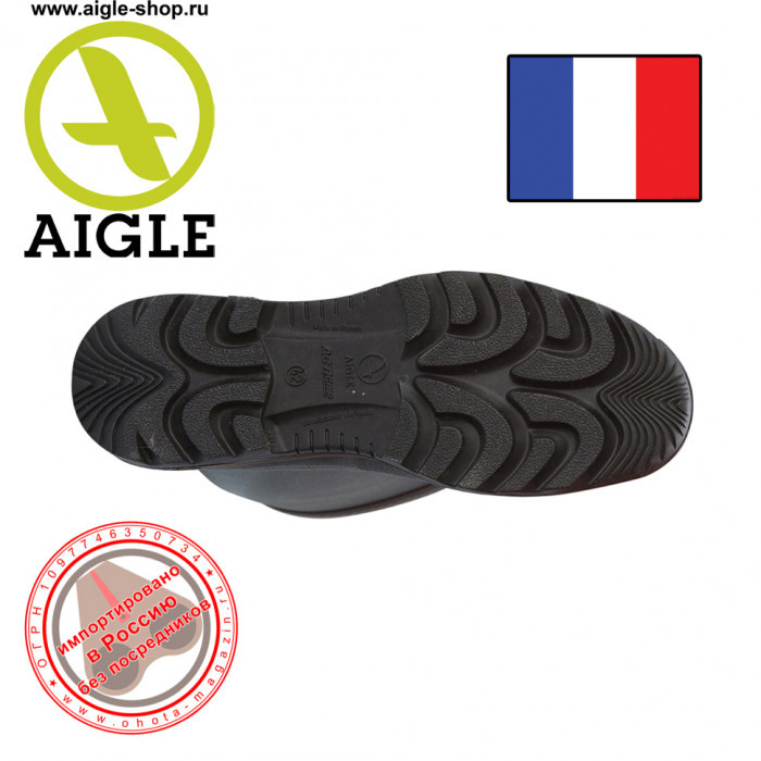 Сапоги из каучука AIGLE Parcours 2 Generation