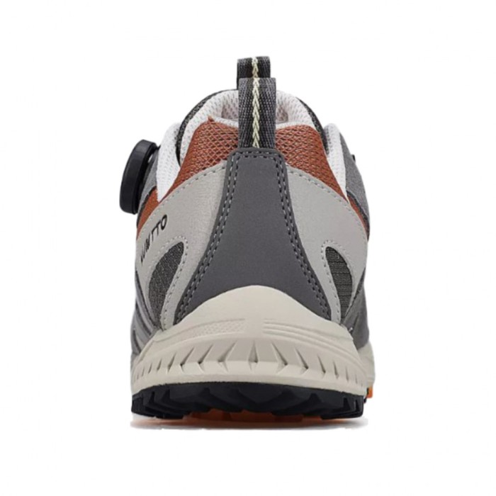 Кроссовки HUMTTO 350311A-2 Green Grey