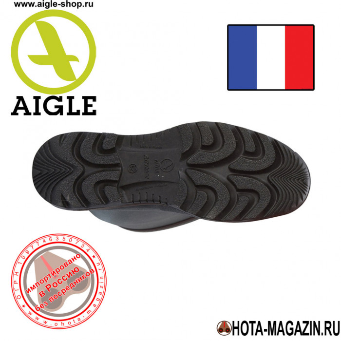 Сапоги из каучука с молнией AIGLE Parcours 2 Generation Iso Open