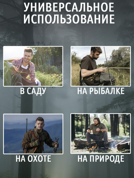 Нож тактический для незаметного ношения HuntLandia Tactical Grey