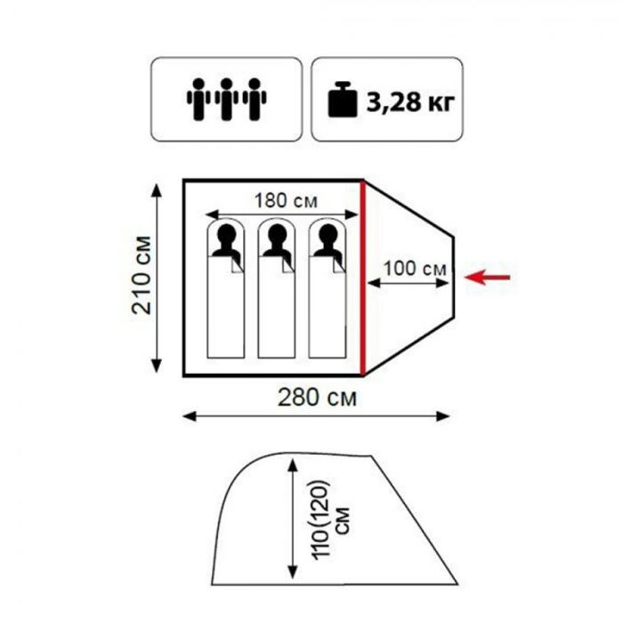 Tramp Lite палатка Fly 3 (Зеленый)