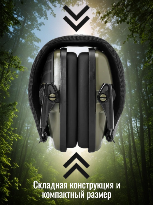 Активные наушники для стрельбы HOWARD LEIGHT Impact Sport