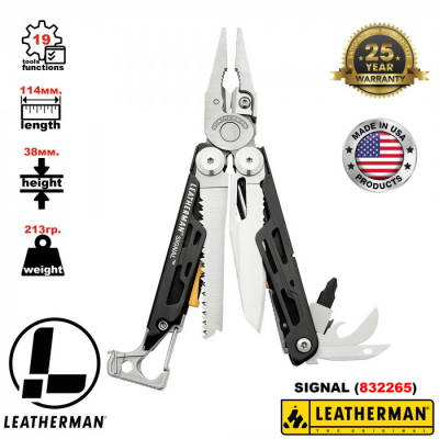 Мульти-инструмент с плоскогубцами и ножом LEATHERMAN Signal Black &amp; Stainless (Multi-Tool)