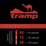 Tramp Термос Expedition line 0.5 л, серый