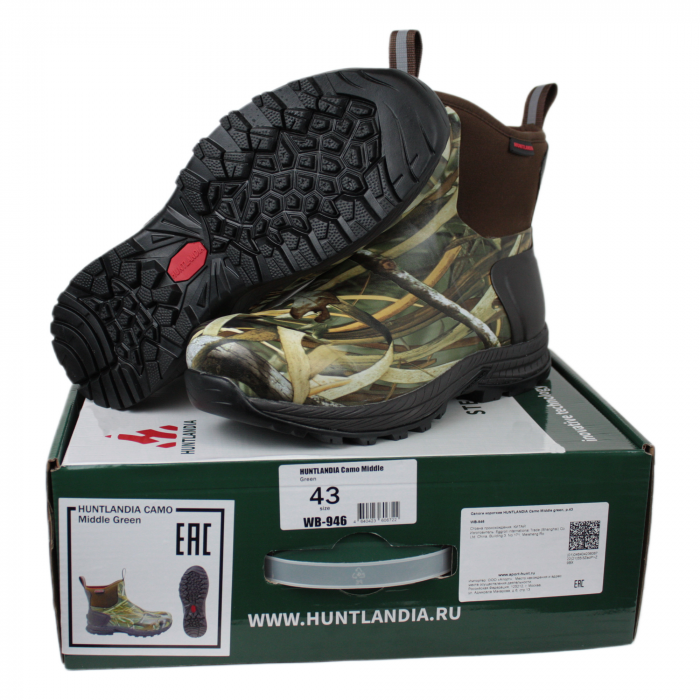 Короткие сапоги для охоты HUNTLANDIA Camo Middle Green