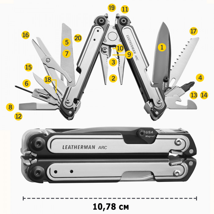 Мультитул с плоскогубцами и инструментами LEATHERMAN ARC