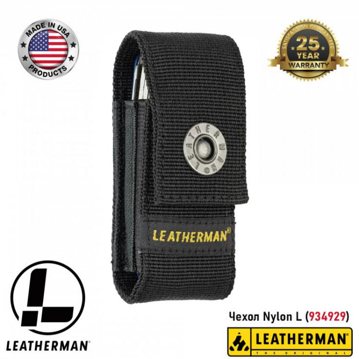 Чехол нейлоновый LEATHERMAN Nylon размер Large, черный