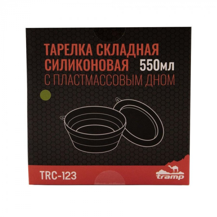 Tramp Тарелка силиконовая с пластиковым дном 550 мл, оливковый, TRC-090