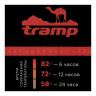 Tramp термос 0,75 л черный
