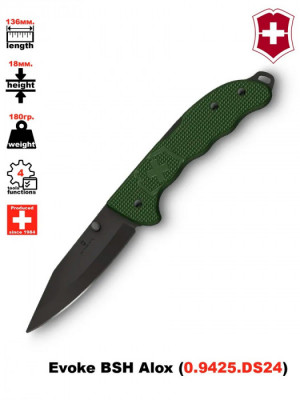 Складной нож Victorinox Evoke BSH Alox Olive Green